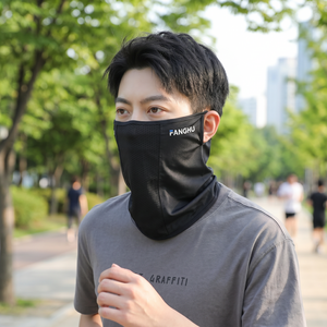 제너릭 자외선차단마스크 얼굴햇빛가리개 골프 냉감 여름마스크, 1개, 블랙