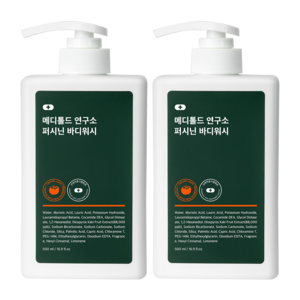 메디톨드 연구소 퍼시닌 단감 바디워시, 2개, 500ml