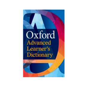 Advanced Learner's Dictionary, 이퍼블릭