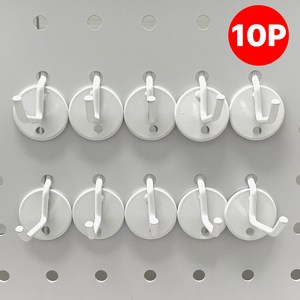 이그노티 타공판 후크 걸이 5cm, 화이트, 10개