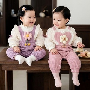 바냐 빅플라워 러플멜빵 우주복
