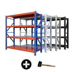 나이스선반성하무역 중량랙 1000kg하중 단당250kg 고무망치무료증정 경량랙 중량랙 창고선반 무볼트 철제선반, 1세트, 200kg독립형(나이스선반), 1.5m, 4단