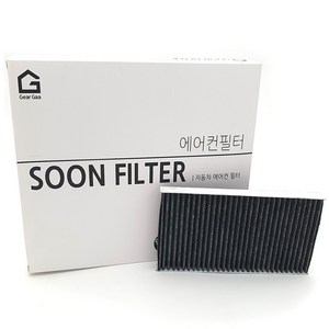 기어가 숯 알갱이 활성탄 뉴 모닝 (04~10년) 에어컨필터, 구형모닝 (04~10년) K01L, 1개
