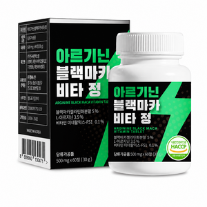 남성 활력 증진 아르기닌 블랙마카 비타 정 1통, 1개