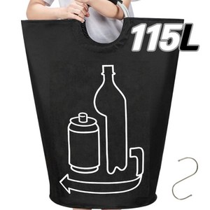 베리굳뜨 115L 초대용량 분리수거함 업소용 사무실 재활용 분리수거백 접이식 대형 수거함, 블랙