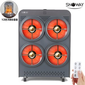 스노웨이 4구 전기 하이라이트 히터 3kw 업소용 난방기 스토브 온풍기 사무실 식당 전기난로, 4구 다크그레이, 다크그레이
