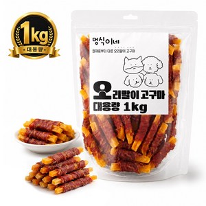 멍식이네 맛있개먹개 대용량 강아지 간식껌, 1개, 1kg, 오리말이고구마