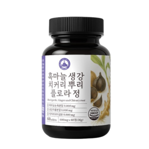 흑마늘 생강정 국내산 치커리뿌리 플로라 호라산밀 2개월분, 1개, 60정