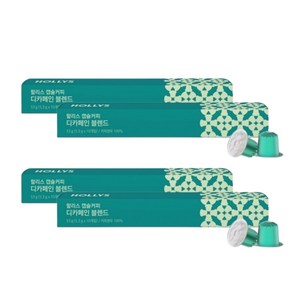 할리스 캡슐커피 디카페인 블렌드 10p, 5.3g, 10개입, 4개