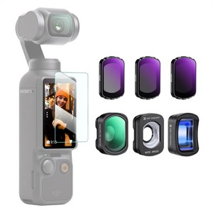 K&F CONCEPT DJI Osmo Pocket 3 필터 6종 세트, 1세트