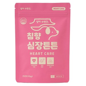 강아지 심장영양제 기관지 심장 면역력 Q10 댕이수랏간 침향 심장튼튼, 70정, 심장/간, 1개