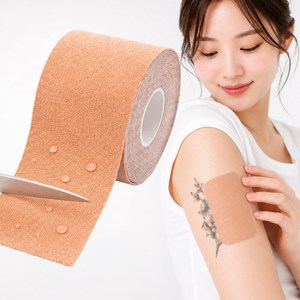 라리브 타투 문신 가리는 테이프, 1개, 5CM*5M