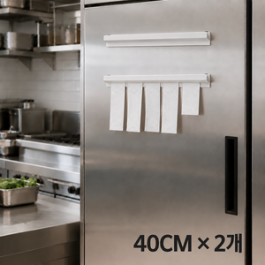 아르딜 오더렉 40cm+40cm 주문서 영수증 메모 홀더, 2개, 화이트