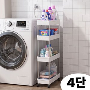 올이뉴어 세탁기 틈새수납장 좁은공간 수납장, 화이트, 4단