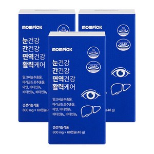 맘픽 눈건강 간건강 면역건강 활력 케어 루테인 밀크씨슬 아연 영양제, 3개, 60회분