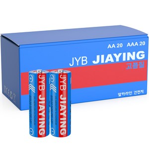 정품 알칼리 건전지 AA 20개 + AAA 20개, 40박스, 1세트