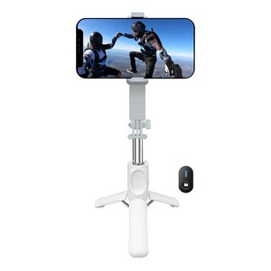 FASEN 충전식 블루투스 삼각대 셀카봉 LED 보광등 73cm, 화이트