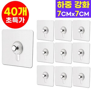 호아인터 무타공 초강력 접착식 시계 액자 걸이 후크, 40개, 투명