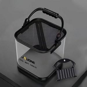 낚시통 접이식 야외 낚시 투명/반투명13L, 투명하다, 투명하다