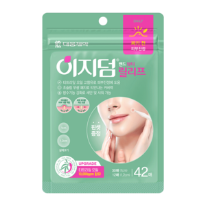 이지덤 밴드 뷰티 릴리프 피부진정 스팟 패치, 42개입, 7개