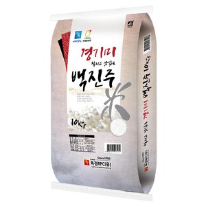 독정RPC 경기미 백진주 쌀, 상등급, 10kg, 1개