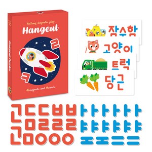 하뚱 자석놀이 한글 : 카드가 포함된 아기 자석 퍼즐, 48피스, 1개