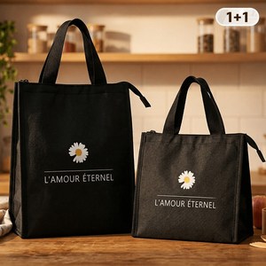 데이더봄 캠핑 피크닉 보온 보냉백 도시락가방, 데이지 x 1세트, 1세트