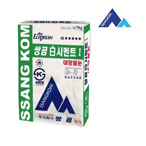 쌍곰 백시멘트 1 내장줄눈 20kg, 1개