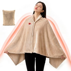 입는 온열담요 망토 USB 전기담요 3단 온도조절 발열담요 조끼 부모님 효도선물 사무실 무릎담요 차박 캠핑 학생 직장인 독서실 필수템 (세탁가능/휴대용), 80*150cm, 베이지