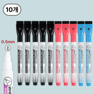 띵크홈 얇은 화이트 보드마카펜 0.5mm 3색, 검정빨강파랑(10개)