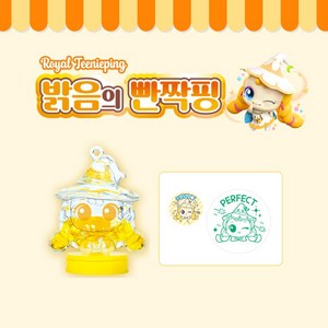 캐치 티니핑 워터 스탬프 / 캐릭터선택 / 만년스탬프 캐치티니핑 티니핑스탬프 티니핑도장 워터스탬프 키링스탬프 피규어스탬프, 1개, 빤짝핑