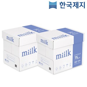 밀크 A4용지 75g 2500매 2박스 A4 복사용지, 5000개, A4