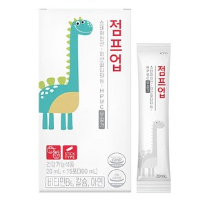 점프업 키성장 면역증강 특허 성장기 어린이영양제 칼슘 황기추출물 아르기닌 아연 비타민B6 비타민D 벌꿀 초유 타트체리 약국입점 (8/22입고 예약특가), 4개, 300ml