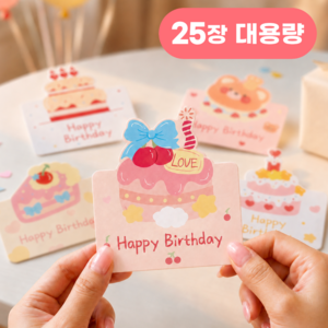 베리움 생일 캐릭터 축하 카드 세트 미니 메세지, 25개, 혼합색상
