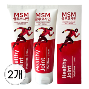 헬시조인트 MSM 글루코사민 유황 온열 마사지 릴렉싱 리커버리 크림, 2개, 120ml