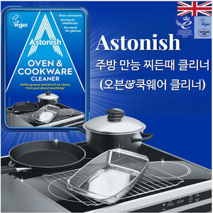 아스토니쉬 만능 찌든때 제거 주방 클리너, 150g, 3개