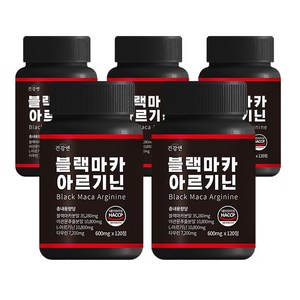블랙마카 아르기닌 야관문 타우린 함유 식약청 HACCP 인증, 5개, 120정
