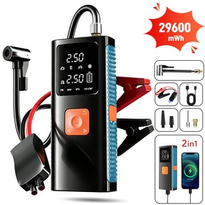 ZOZOFO 점프스타터 에어펌프 긴급시동 보조배터리 12V 휴대용 공기주입기 8000, 8000mAh, 1세트