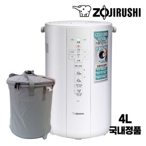 조지루시 가열식가습기 대용량 4리터 화이트 전용케이스 국내정품, EE-DVH35K-WA(단품)+전용케이스, EE-DVH35K + 전용보관함