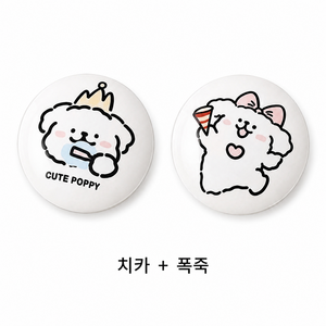 캐릭터 세라믹 세면대 마개, 화이트