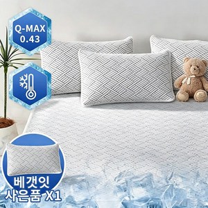 verveo냉감패드 여름 침대패드 여름이불 매트리스 고정밴드 깔개, 화이트, 쿨매트, 화이트, 슈퍼싱글
