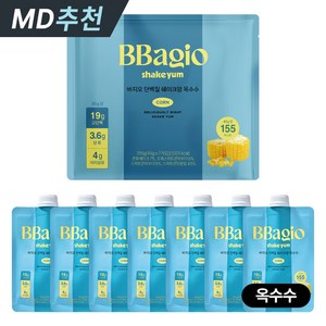 바지오 맛있는 스위트콘맛 단백질 쉐이크 고단백 식사대용 저당 프로틴 프리미엄 단백질 보충제 쉐이크얌 옥수수맛 스윗콘 콘시리얼 스윗콘플레이크맛 식단 다이어트, 7개, 45g