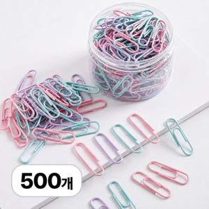 로멀리 모란디 컬러 페이퍼 클립, 500개, 혼합색상