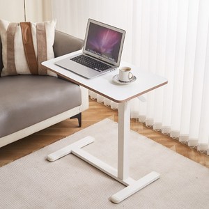 아우스 유압식 높이조절 침실 소파 이동식 보조 사이드 테이블, 화이트