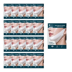 로로스키니 하이드로겔 턱 v 브이라인 리프팅 라인 팩1매 마스크 패치 1일1팩 팔자주름 넥 기타패치, 21개