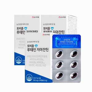 안국약품 토비콤 루테인 지아잔틴, 30정, 3개