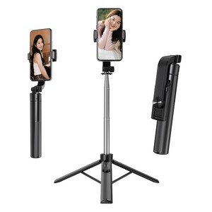 USKEYVISION 블루투스 휴대폰 삼각대 스마트폰/카메라/고프로 삼각대 셀카봉 130cm, 1개, 검은색, T37