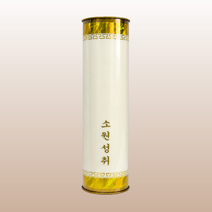 엘캔들 보리심 식물성 알뜰팜통초 7일초, 20개
