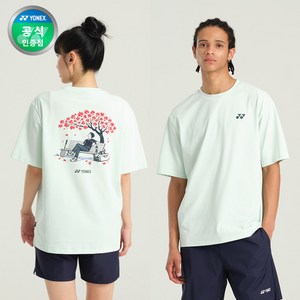 요넥스 배드민턴 캐주얼 티셔츠 263TS052U