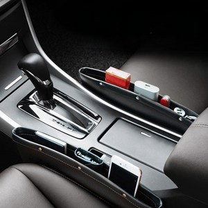 차량용 사이드 포켓 긴 수납함 인조가죽 운전석 정리함 보조석 주머니, 베이지